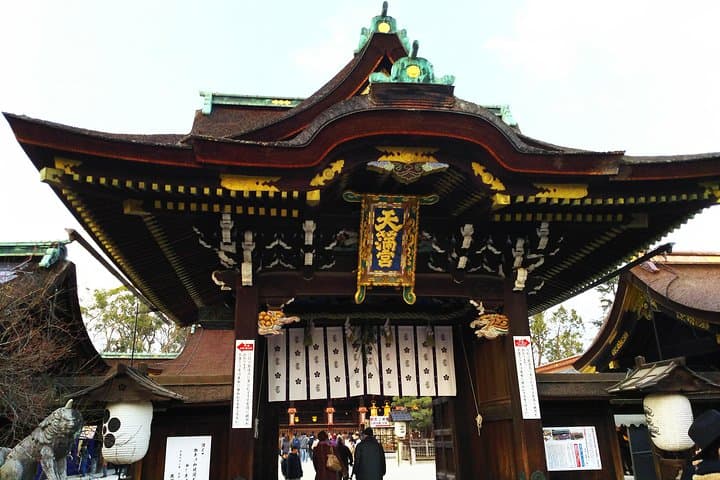 Kyoto Early Riser Platinum One-Day Walking Tour — photo 4