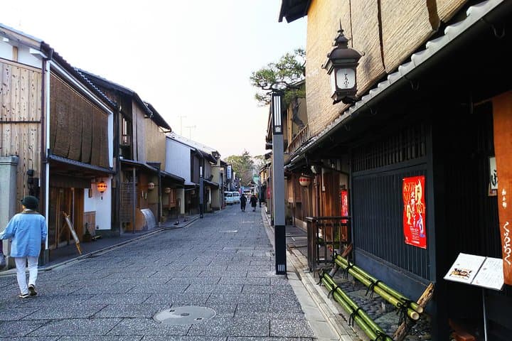 Kyoto Early Riser Platinum One-Day Walking Tour — photo 5