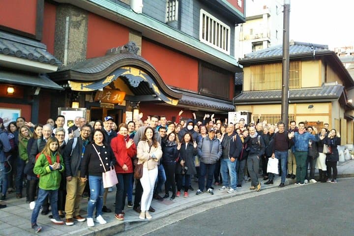 Gion Walking Tour by Night — photo 7