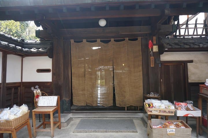 Village to village walk: Japan's oldest road, Yamanobe ancient trail (Private) — photo 4