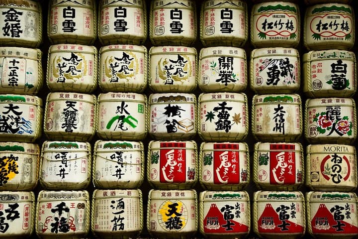 Village to village walk: Japan's oldest road, Yamanobe ancient trail (Private) — photo 5