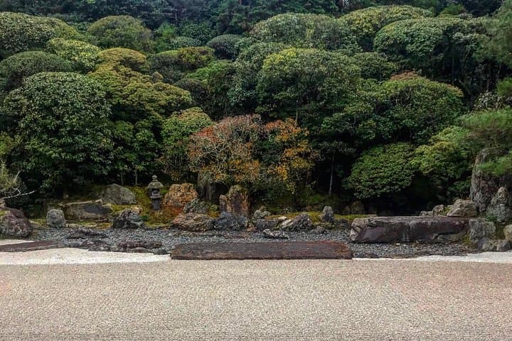 Kyoto: Zen Garden, Zen Mind (Private) — photo 3