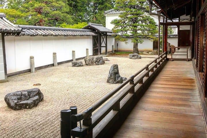 Kyoto: Zen Garden, Zen Mind (Private) — photo 8