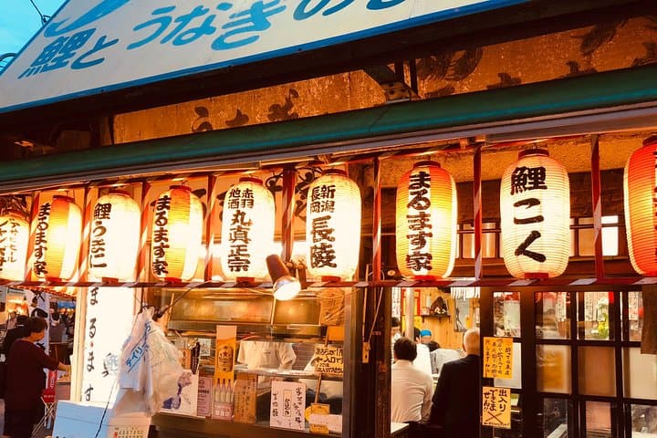 Private Tokyo Food Tour - Retro Akabane Izakaya Experience — photo 11