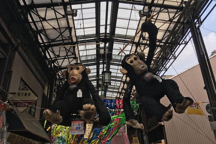 Nagoya Endoji Food and Cultural Tour — photo 6
