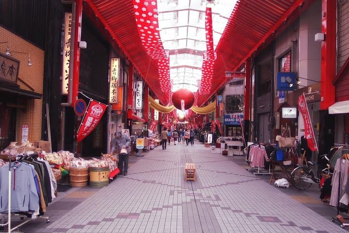 Private Full-day Nagoya City Tour — photo 9