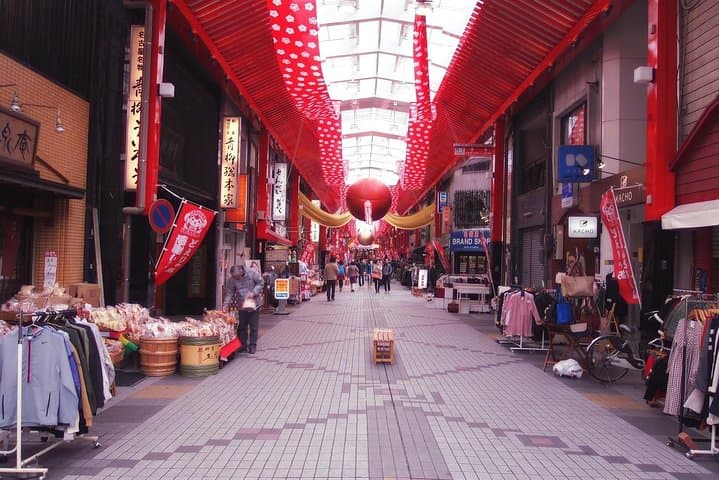 Walking Small-Group Nagoya City Tour — photo 8