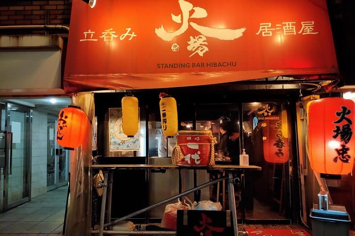 All-inclusive Hiroshima Nighttime Food and Cultural Immersion — photo 3