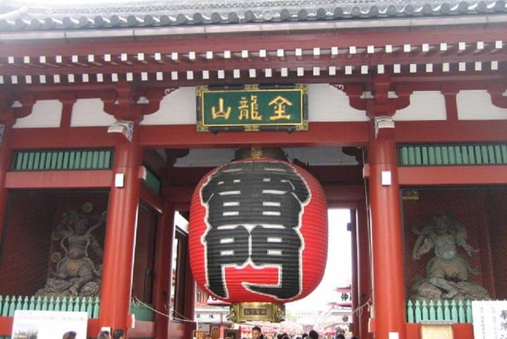 Tsukiji and Asakusa - 2 major complex — photo 1