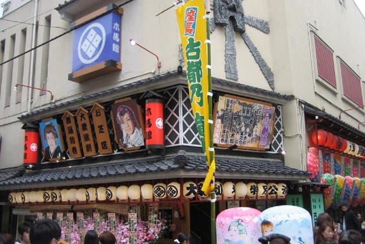 Tsukiji and Asakusa - 2 major complex — photo 4