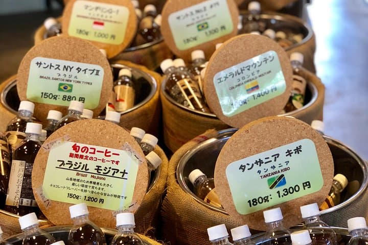 Sake Town Tour in Saijo Hiroshima — photo 3