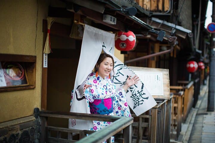 Private Vacation Photography Session with Local Photographer in Kyoto — photo 5