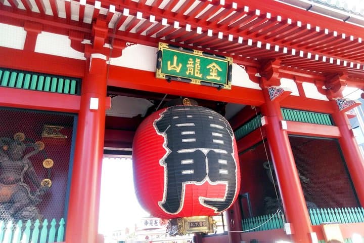 Private Walking Tour of Tokyo with a water bus ride. Rate for groups — photo 3