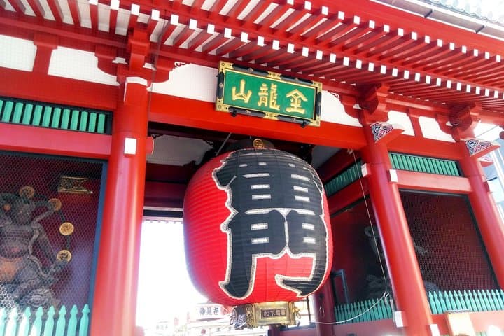 Private Walking Tour of Tokyo with a water bus ride — photo 5
