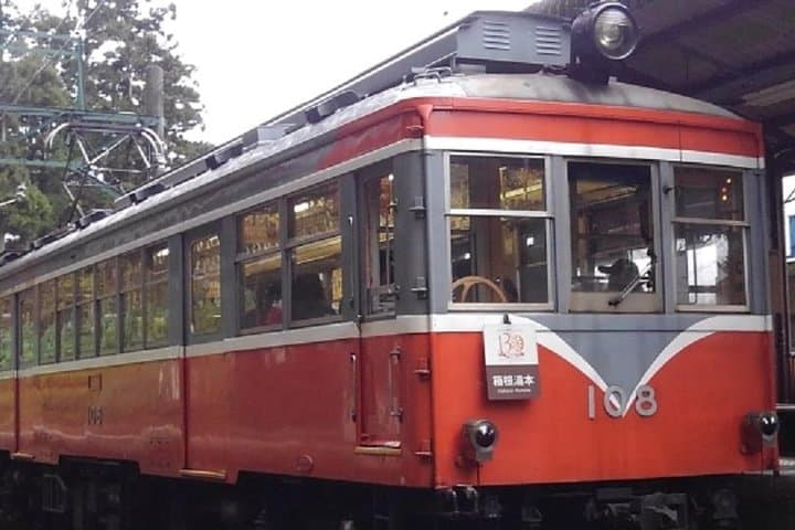 Private Walking Tour of Hakone. Price per group — photo 4