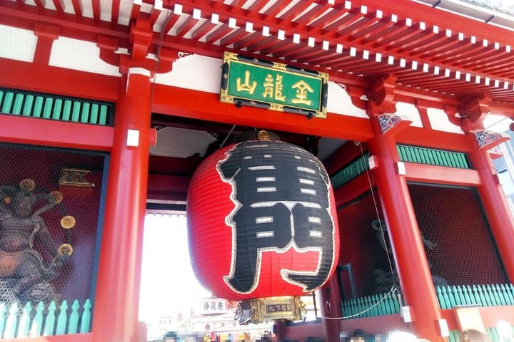 Private Tokyo Custom Walking Tour with a water bus ride — photo 2