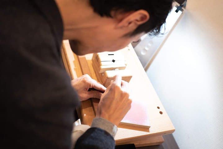 Your Own HANKO Name Seal Activity in Kamakura. — photo 7