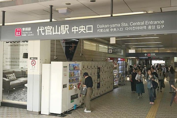 Enjoy your first visit to Okinawa! Explore Naha's traditions — photo 4