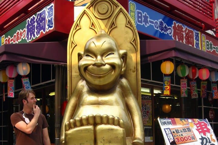 Osaka Highlights: 4-Hour Walking Tour with Castle — photo 3