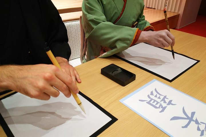 EDOCCO Tea House - All in One Japanese Cultural Experience — photo 10