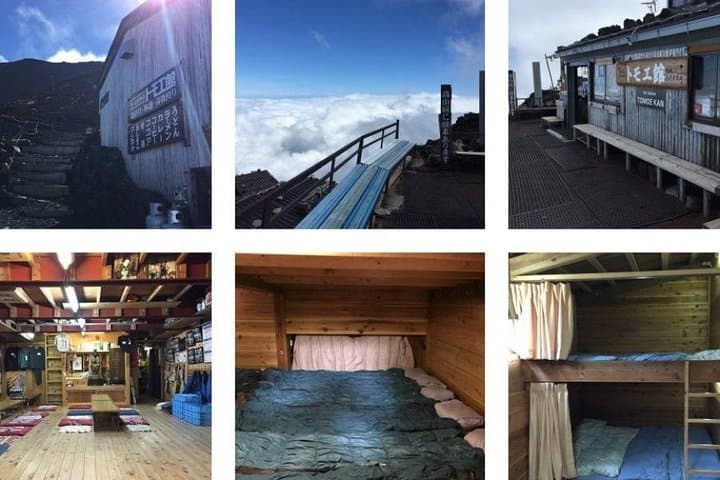 2-Day Mt Fuji Climbing Tour to Summit from Tokyo with Free Gear — photo 10