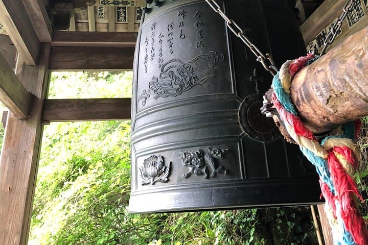 Private Tour: Tokyo's Oldest Sake Brewery and Riverside Walk — photo 8