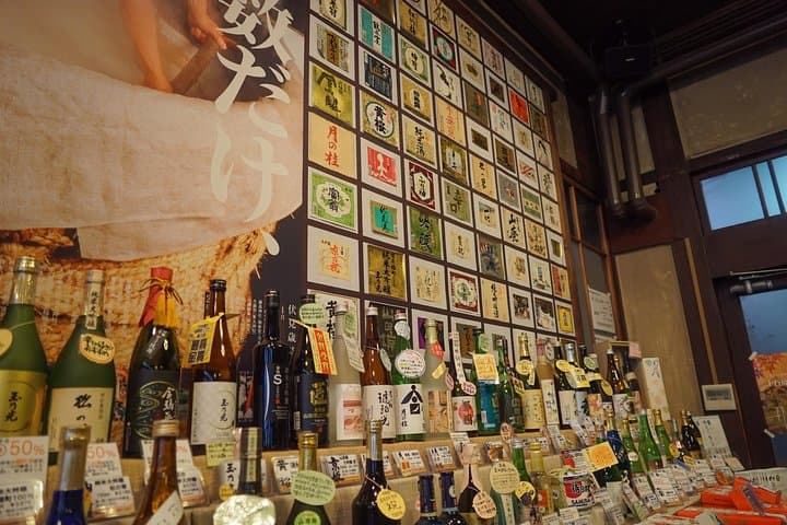 Kyoto Sake Brewery & Tasting Walking Tour — photo 13