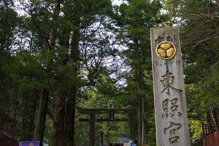 Nikko History & Nature Discovery | Private Licensed Guide &Driver — photo 15