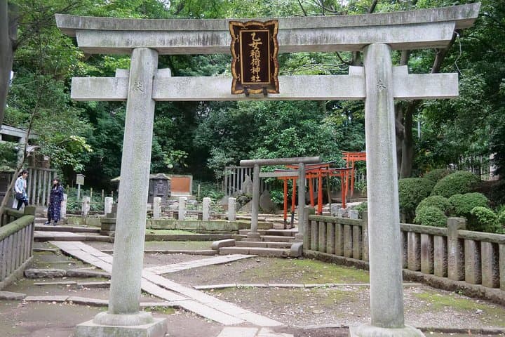 Yanaka Historical Walking Tour in Tokyo's Old Town — photo 16