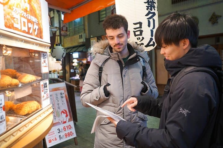 Nishiki Market Brunch Walking Tour (7 Tastings + Brunch) — photo 3