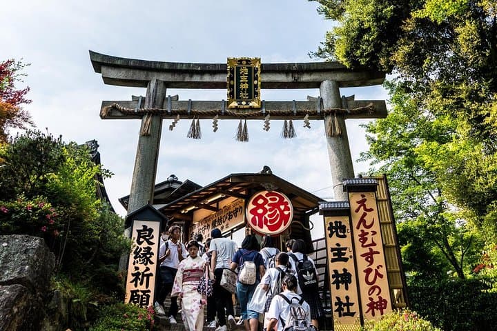 Kyoto Private & Personalized Half-Day Walking Tour with a Local — photo 13