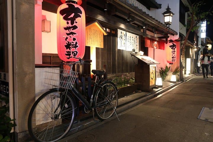 Kyoto Private & Personalized Full-Day Tour with a Local Guide — photo 18