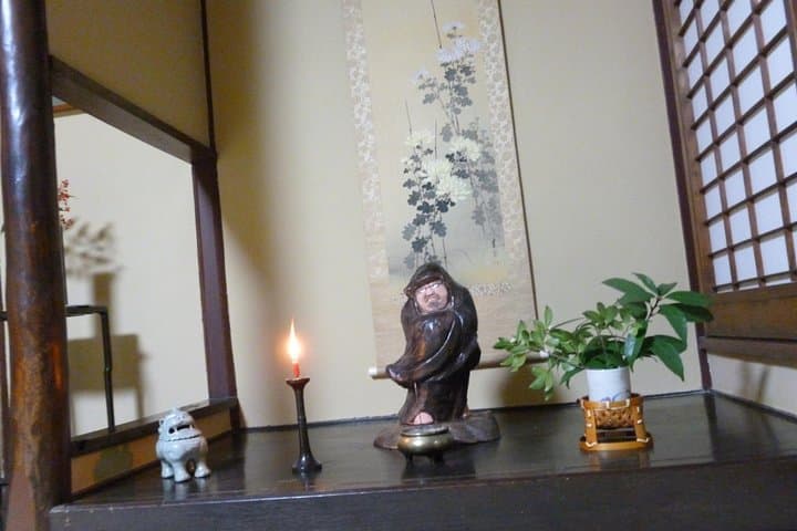 Zen Meditation for Life in Kyoto — photo 4