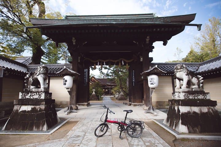 Hidden Kyoto E-Biking tour — photo 2