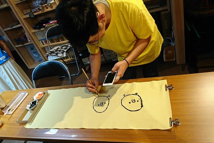 Painting Experience-Fun to Draw, Fun to Create- — photo 2