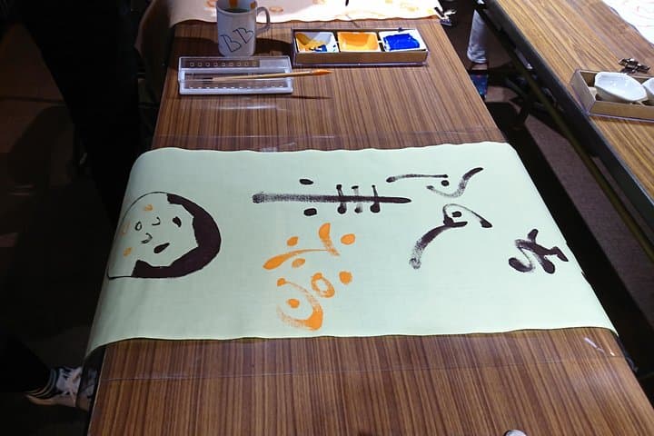 Painting Experience-Fun to Draw, Fun to Create- — photo 3