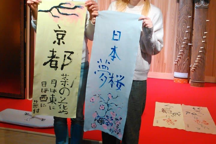 Painting Experience-Fun to Draw, Fun to Create- — photo 5