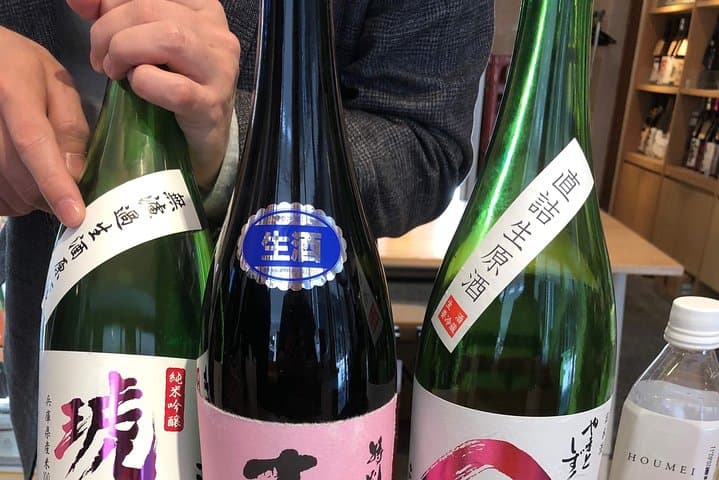 Tasting All Types of Sake with Sommelier — photo 4