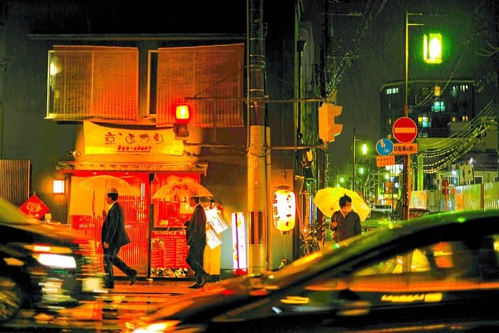 Kyoto Private Night Tour with a Local – Bars, Bites & Culture — photo 9