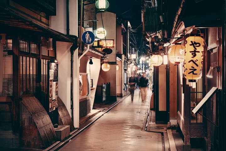 Kyoto Private Night Tour with a Local – Bars, Bites & Culture — photo 15