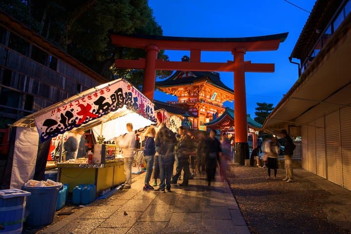 Kyoto Private Night Tour with a Local – Bars, Bites & Culture — photo 16