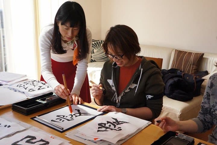 Authentic Japanese Culture Experience near Shibuya, Tokyo — photo 5