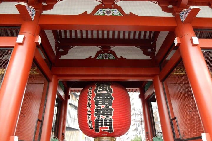 Full Day Tokyo Chartered Taxi Tour — photo 7