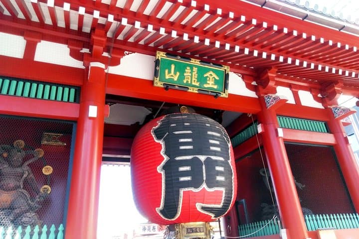 Tokyo Tour for Children to Enjoy! Japanese Crafts Experience — photo 4