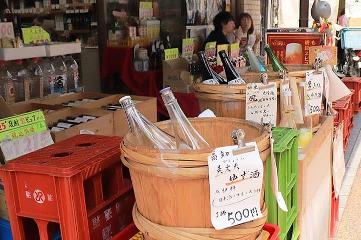 Experience Old local Tokyo & traditional food in Yanaka Ginza — photo 5