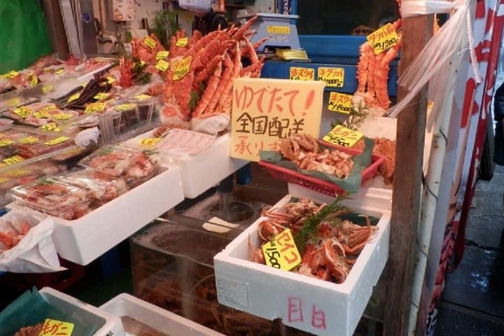 Free Choice of Itineraries Tokyo Private Tour — photo 6