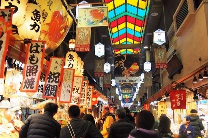 Private Kyoto Custom One Day Tour by Chartered Vehicle — photo 4