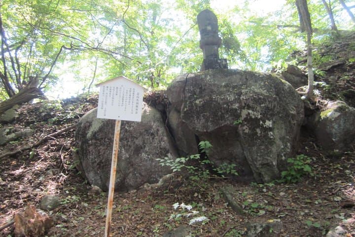Old Nakasendo trekking from Karuizawa-Beyond Sugahi Pass to Sakamoto Hotel- — photo 3