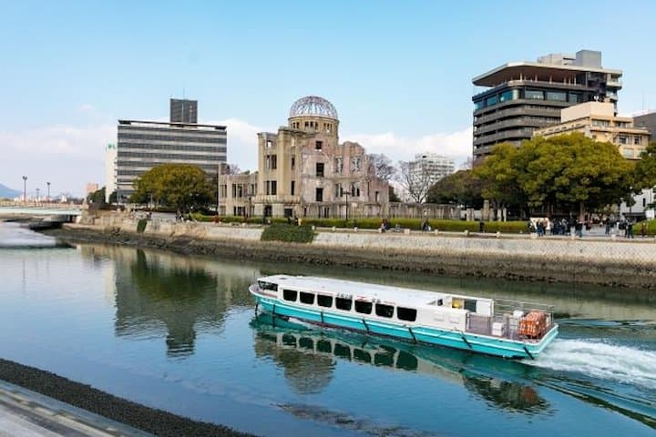 Private Hiroshima Custom Full-Day Tour by Chartered Vehicle — photo 7