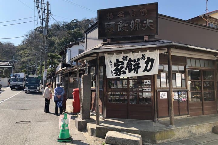 Kamakura Scenic Bike Tour — photo 10